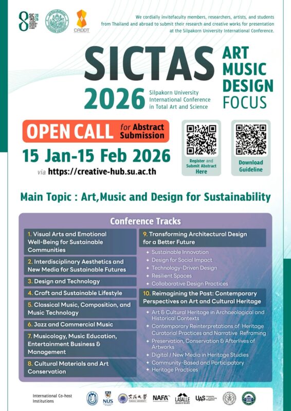SICTAS 2026 : ART x MUSIC x DESIGN FOCUS