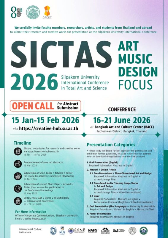 SICTAS 2026 : ART x MUSIC x DESIGN FOCUS
